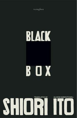 Black Box (Ito Shiori)(Paperback / softback)