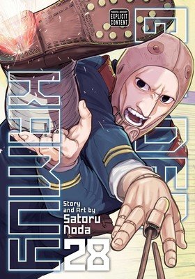Golden Kamuy, Vol. 28 (Noda Satoru)(Paperback)