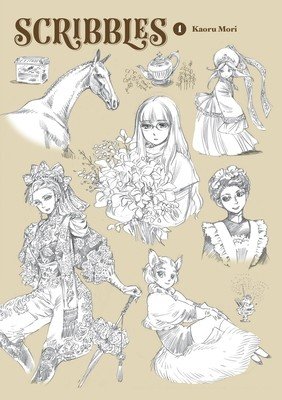 Scribbles, Vol. 1 (Mori Kaoru)(Pevná vazba)