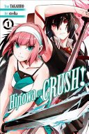 Hinowa Ga Crush!, Vol. 1 (Takahiro)(Paperback)