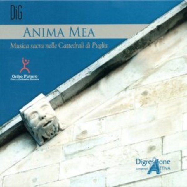Anima Mea: Musica Sacra Nelle Cattedrali Di Puglia (CD / Album with DVD)