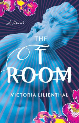 The T Room (Lilienthal Victoria)(Paperback)