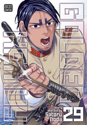 Golden Kamuy, Vol. 29 (Noda Satoru)(Paperback)