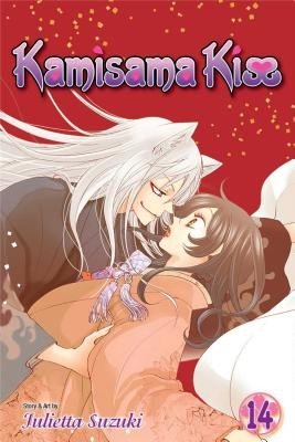 Kamisama Kiss, Vol. 14, 14 (Suzuki Julietta)(Paperback)