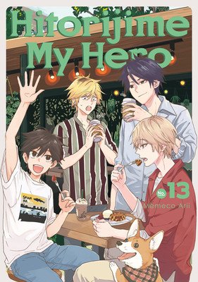 Hitorijime My Hero 13 (Arii Memeco)(Paperback)