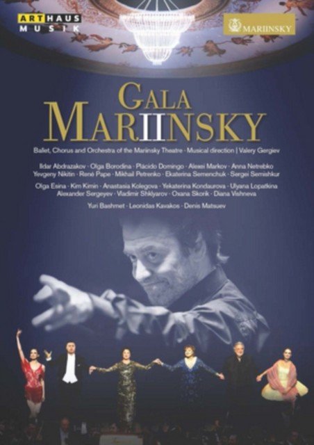 Gala Mariinsky II (Vasily Barkhatov) (DVD / NTSC Version)