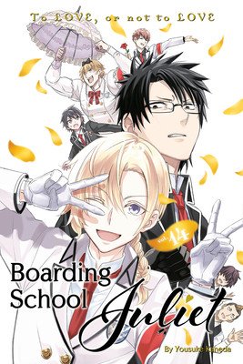 Boarding School Juliet 14 (Kaneda Yousuke)(Paperback)