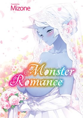 Monster Romance (Mizone)(Paperback)