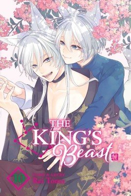 The King's Beast, Vol. 10 (Toma Rei)(Paperback)