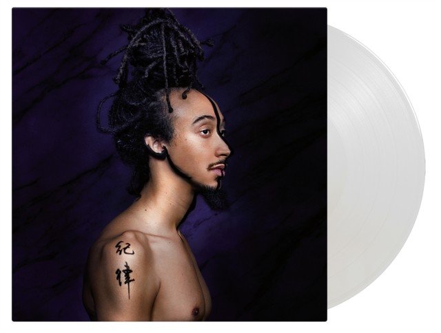 Escape velocity (Theo Croker) (Vinyl / 12