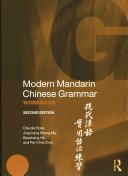 Modern Mandarin Chinese Grammar Workbook (Ross Claudia)(Paperback)