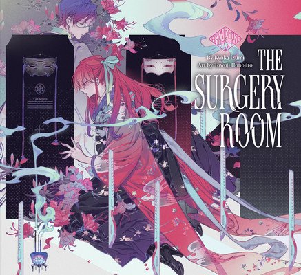 The Surgery Room: Maiden's Bookshelf (Izumi Kyoka)(Pevná vazba)