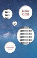 Dept. of Speculation (Offill Jenny (Y))(Paperback / softback)