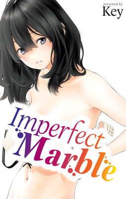 Imperfect Marble (Key)(Paperback)