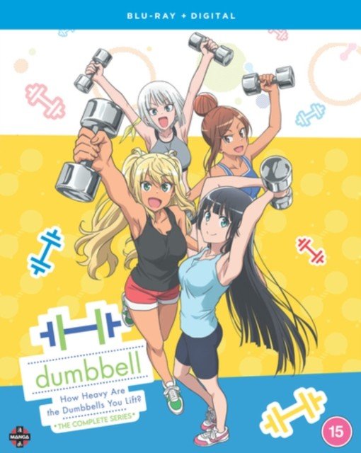 How Heavy Are the Dumbbells You Lift?: The Complete Series (Mitsue Yamazaki) (Blu-ray / with Digital Copy)