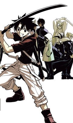 Uq Holder! 23 (Akamatsu Ken)(Paperback)