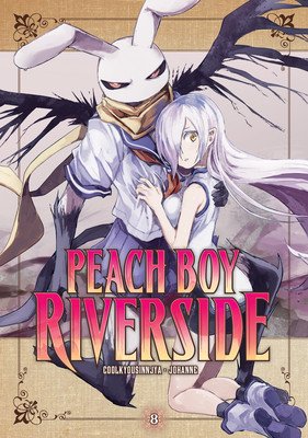 Peach Boy Riverside 8 (Coolkyousinnjya)(Paperback)