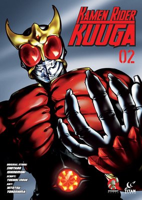 Kamen Rider Kuuga Vol. 2 (Ishinomori Shotaro)(Paperback)
