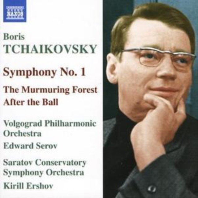 Symphony No. 1, Murmuring Forest Suite (Serov, Volgograd Po) (CD / Album)