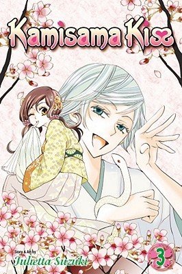 Kamisama Kiss, Vol. 3, 3 (Suzuki Julietta)(Paperback)