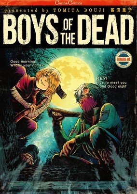 Boys of the Dead (Tomita Douji)(Paperback)