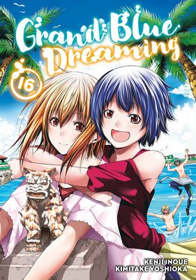Grand Blue Dreaming 16 (Inoue Kenji)(Paperback)