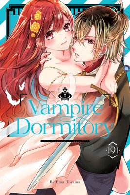 Vampire Dormitory 9 (Toyama Ema)(Paperback)