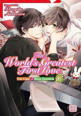 The World's Greatest First Love, Vol. 16 (Nakamura Shungiku)(Paperback)