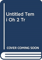 More Perfect - The Circle meets Inception in this moving exploration of tech and connection. (Oh Temi)(Paperback / softback)