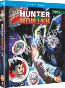Hunter X Hunter: Set 4 (Hiroshi Kojina) (Blu-ray / Box Set with Digital Copy)