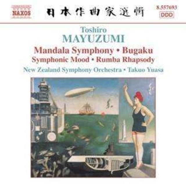 Mandala Symphony (Yuasa, New Zealand So) (CD / Album)