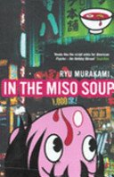 In The Miso Soup (Murakami Ryu)(Paperback / softback)