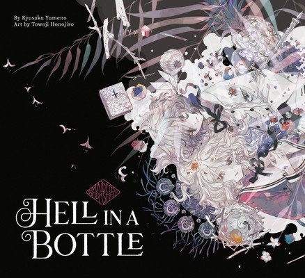 Hell in a Bottle: Maiden's Bookshelf (Yumeno Kyusaku)(Pevná vazba)