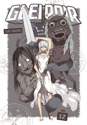 Gleipnir 12 (Takeda Sun)(Paperback)