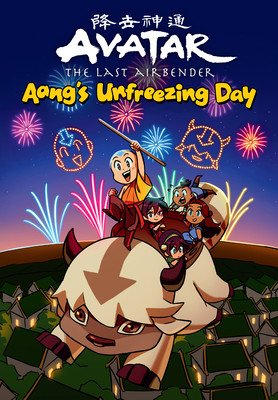 Avatar: The Last Airbender Chibis Volume 1--Aang's Unfreezing Day (Miller Kelly Leigh)(Pevná vazba)