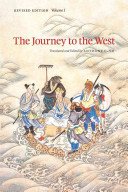 The Journey to the West, Revised Edition, Volume 1, 1 (Yu Anthony C.)(Paperback)