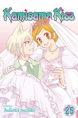 Kamisama Kiss, Vol. 25, 25 (Suzuki Julietta)(Paperback)