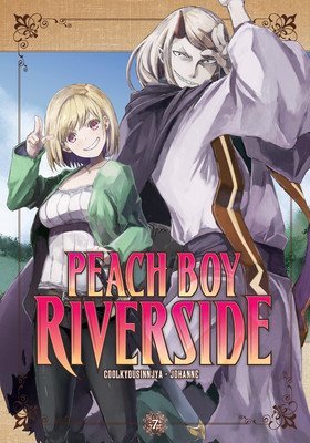 Peach Boy Riverside 7 (Coolkyousinnjya)(Paperback)