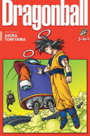 Dragon Ball (3-In-1 Edition), Vol. 12, 12: Includes Vols. 34, 35 & 36 (Toriyama Akira)(Paperback)