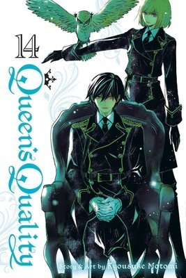 Queen's Quality, Vol. 14: Volume 14 (Motomi Kyousuke)(Paperback)