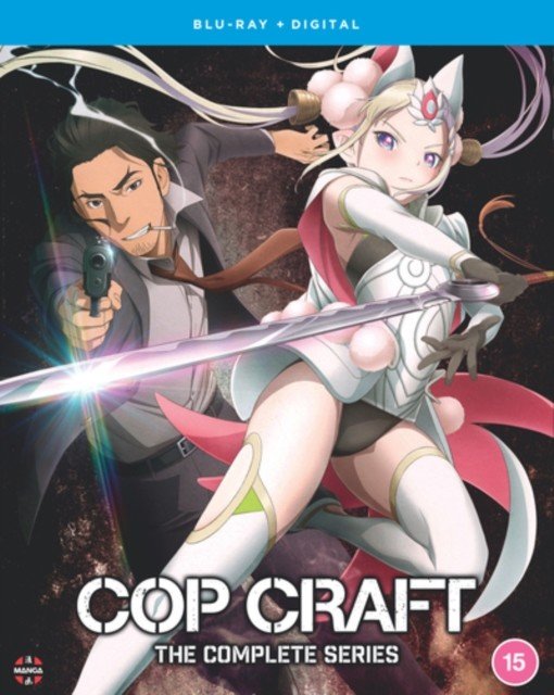 Cop Craft: The Complete Series (Shin Itagaki) (Blu-ray / with Digital Copy)