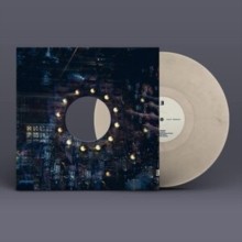 Dreamers (Mark Lockheart) (Vinyl / 12