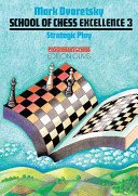 Strategic Play (Dvoretsky Mark)(Paperback)