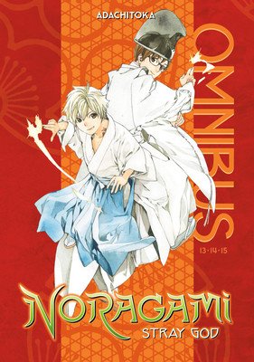 Noragami Omnibus 5 (Vol. 13-15) (Adachitoka)(Paperback)
