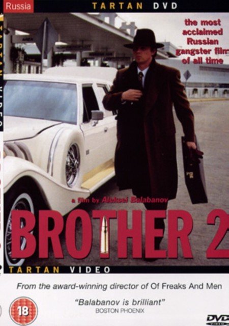 Brother 2 (Aleksei Balabanov) (DVD)
