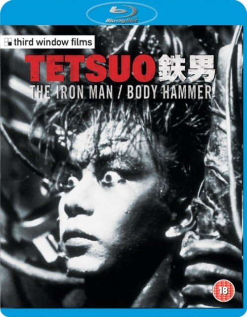 Tetsuo - The Iron Man/Tetsuo 2 - Bodyhammer (Shin'ya Tsukamoto) (Blu-ray)