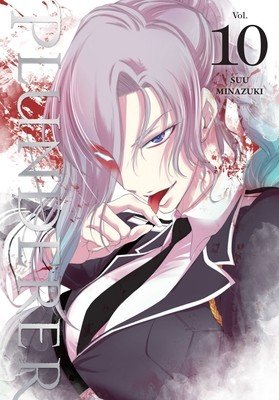 Plunderer, Vol. 10 (Minazuki Suu)(Paperback)