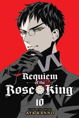 Requiem of the Rose King, Vol. 10, 10 (Kanno Aya)(Paperback)