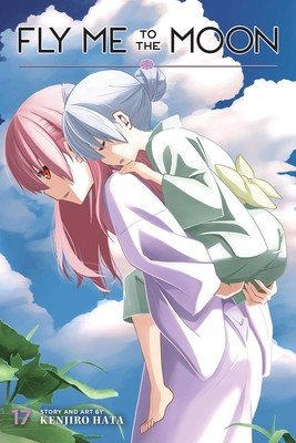 Fly Me to the Moon, Vol. 17 (Hata Kenjiro)(Paperback)