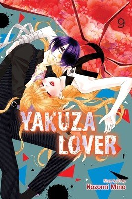 Yakuza Lover, Vol. 9 (Mino Nozomi)(Paperback)